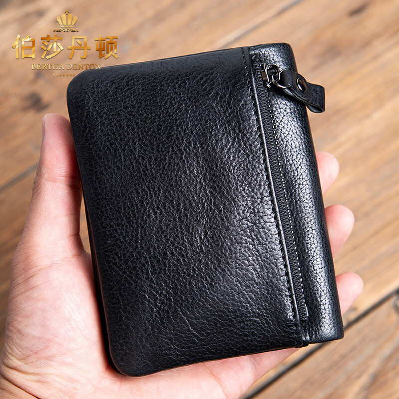 伯莎丹顿钱包男短款真皮手工复古牛皮钱夹时尚潮流竖款零钱卡包男