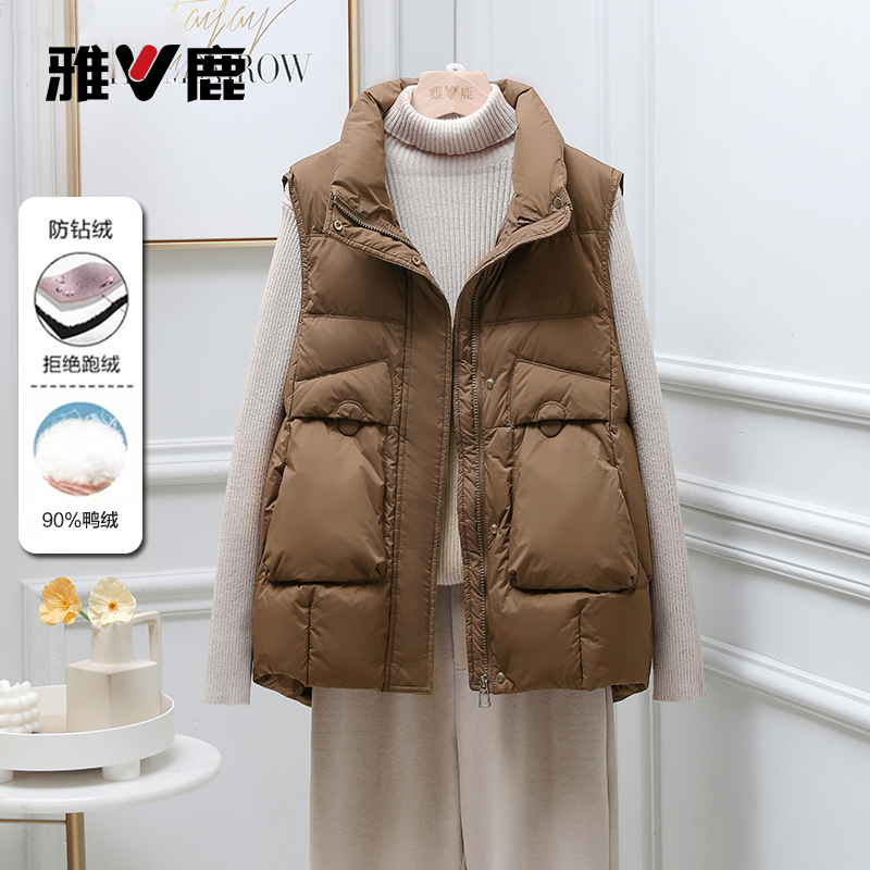 雅鹿2025秋冬季新款羽绒服女马甲时尚简约宽松减龄保暖百搭小个子