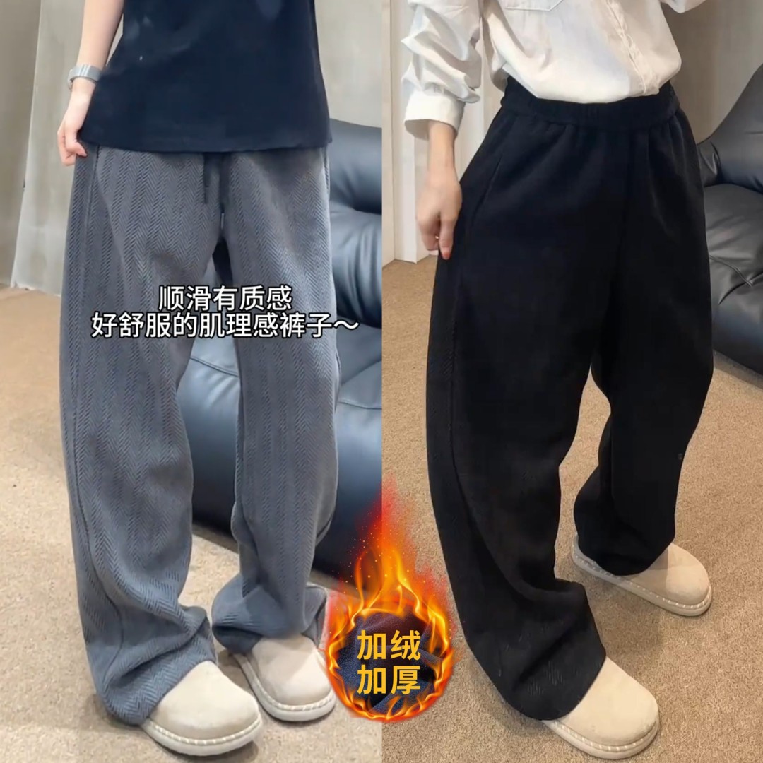 秋冬加绒保暖斜纹肌理感阔腿休闲裤男士重磅垂感宽松百搭直筒卫裤