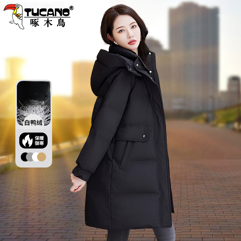 啄木鸟白鸭绒中长款羽绒服冬季新款休闲时尚爆款大码加厚女士外套