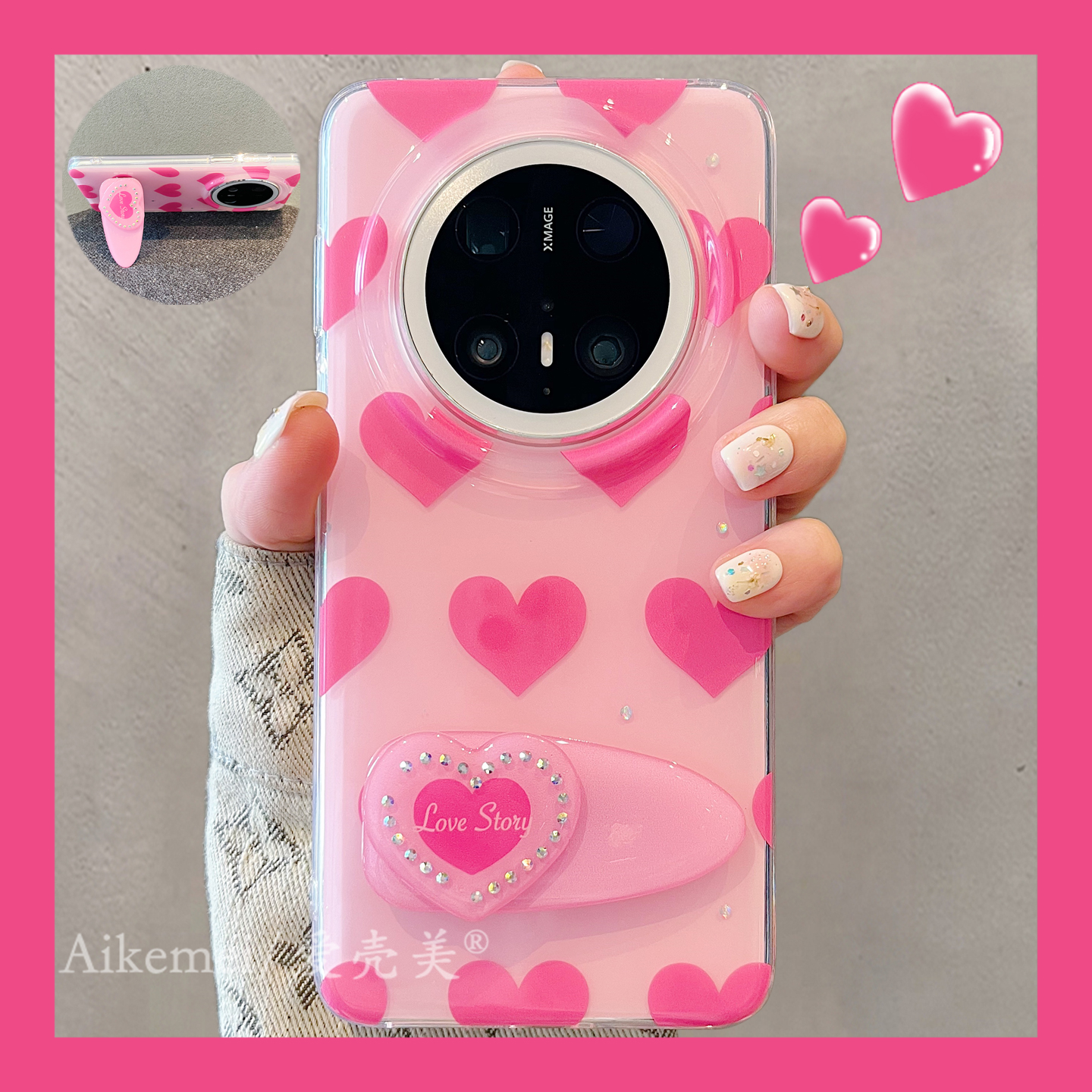 适用华为mate70pro+手机壳满屏粉爱心mate60pro+水钻爱心折叠支架