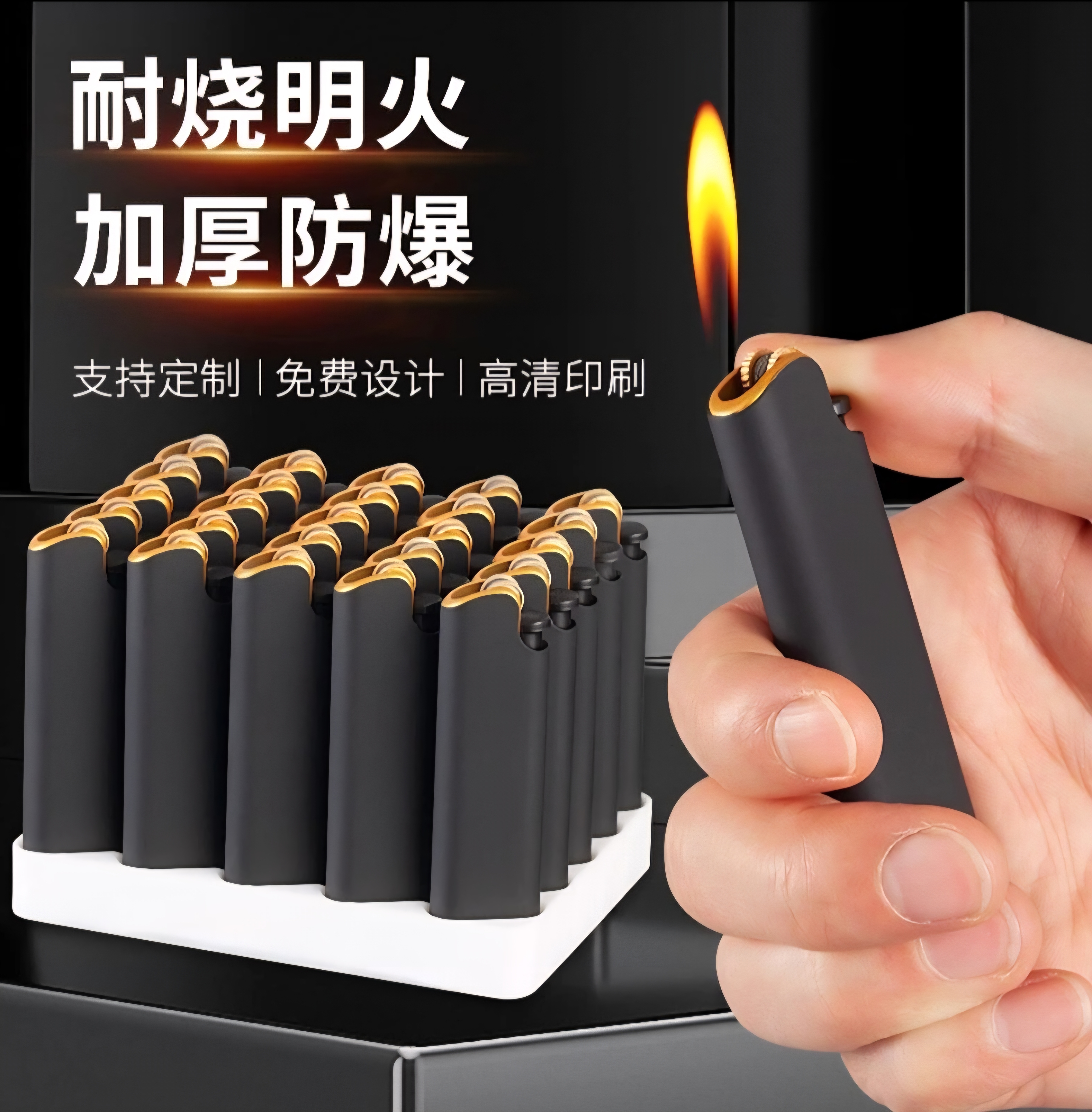 金属磨砂砂轮打火机滑轮式齿轮擦轮火石可定制订做印字明火