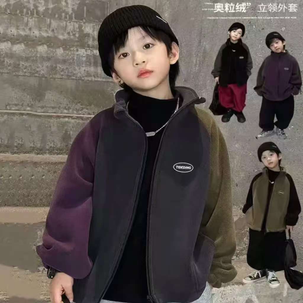 【清仓】儿童秋冬童装新款加绒拉链开衫男中大童上衣
