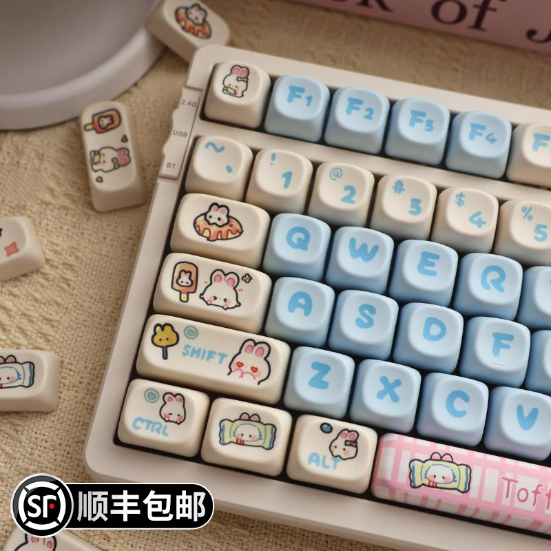 奶糖小兔键盘键帽五面热升华工艺高颜值MOA高度PBT材质机械键盘帽