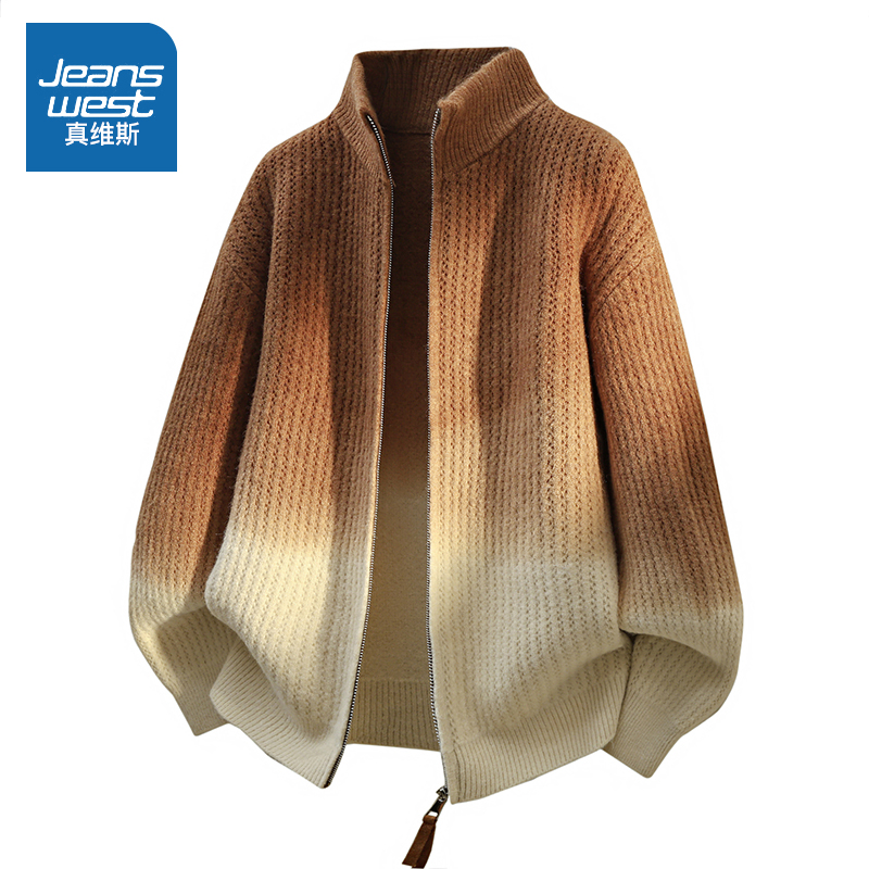 真维斯秋季针织衫男士拉链开衫外套休闲宽松针织渐变色立领毛衣