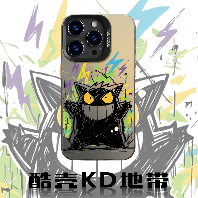 涂鸦耿鬼-时尚CYH创意爆款适用苹果华为OPPO小米VIVO防摔手机壳