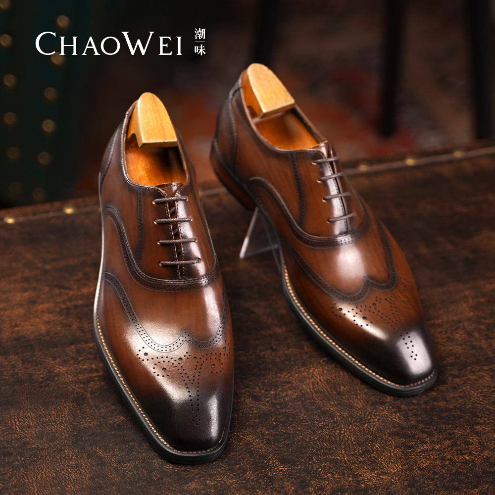 布洛克雕花男鞋英伦风真皮正装时尚方头新款黑色手工高端皮鞋男