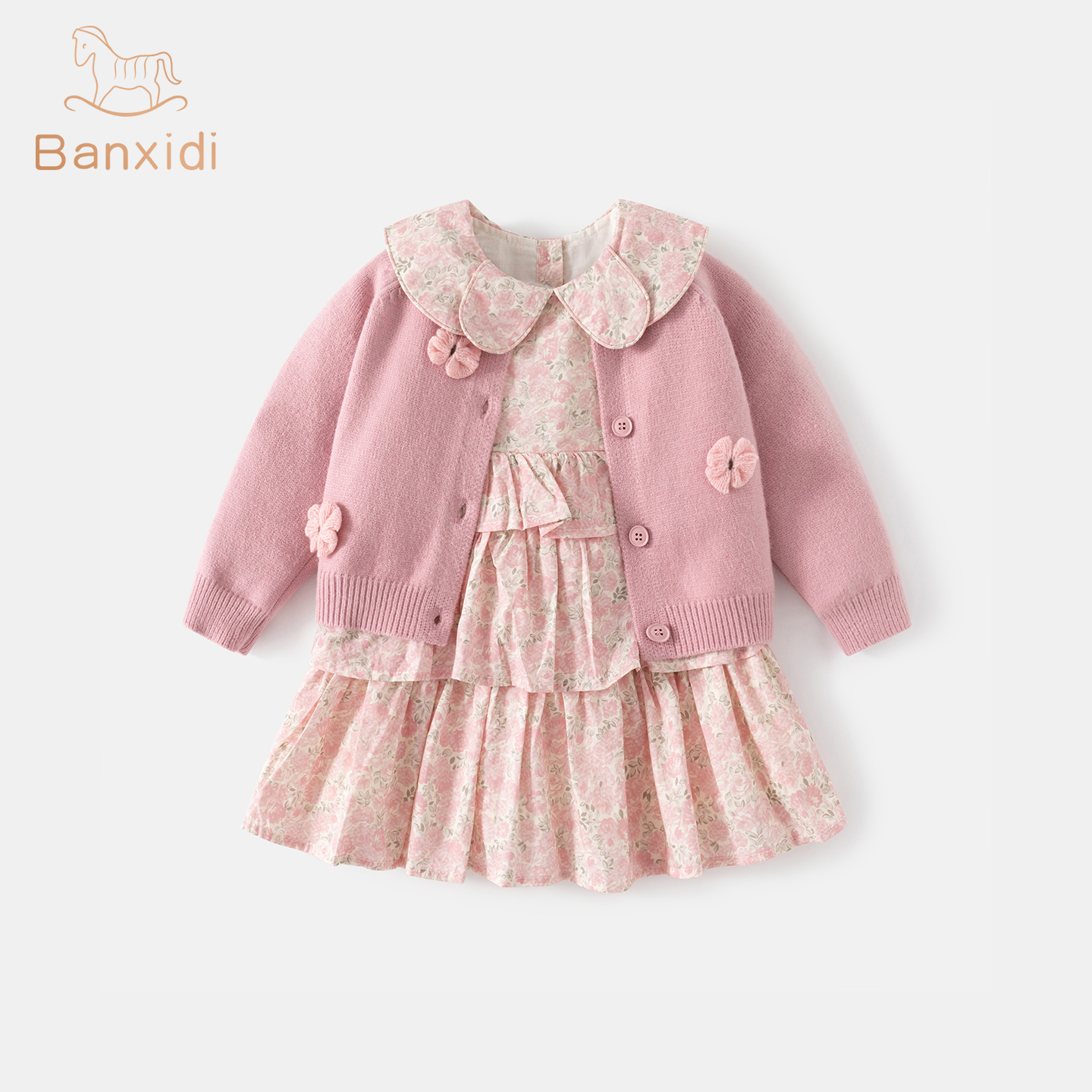 班喜迪女童连衣裙秋装洋气宝宝开衫套装周岁礼服秋冬儿童碎花裙子