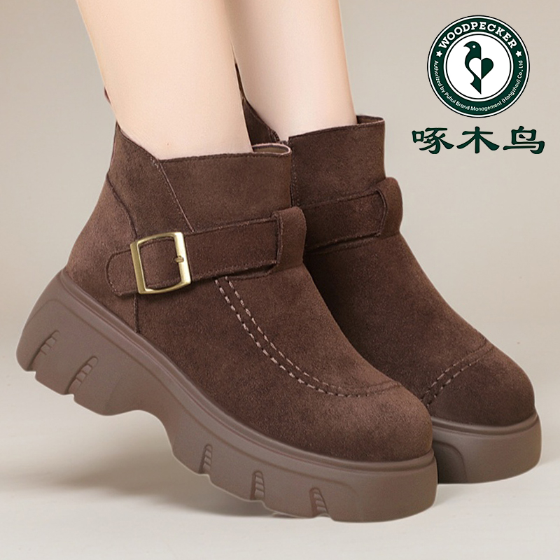 啄木鸟厚底短靴女款松糕厚底靴子冬季加绒保暖妈妈棉鞋勃肯马丁靴