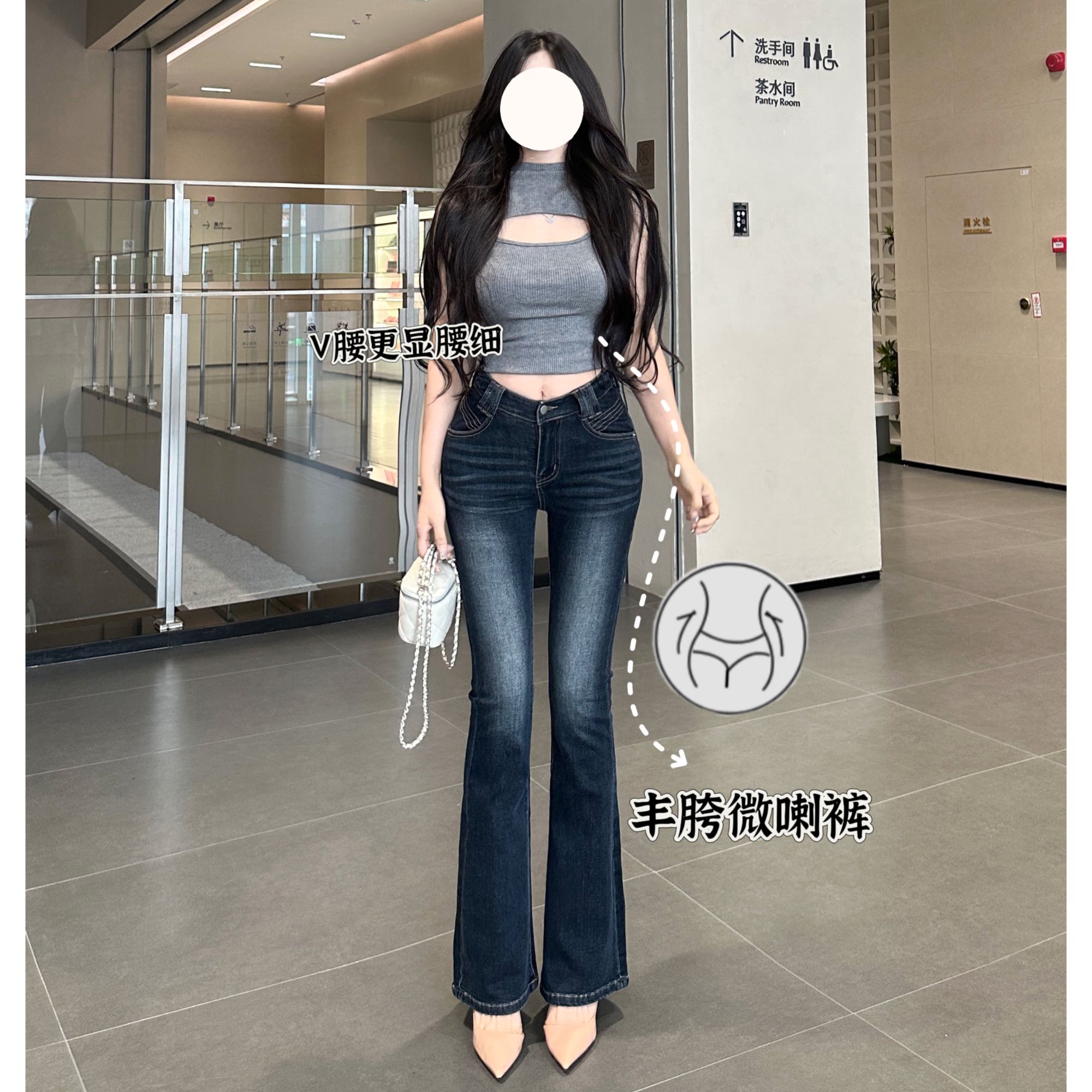 丰胯双V腰~巨性感的辣妹丰胯微喇叭裤弹力软牛仔裤显瘦百搭修身