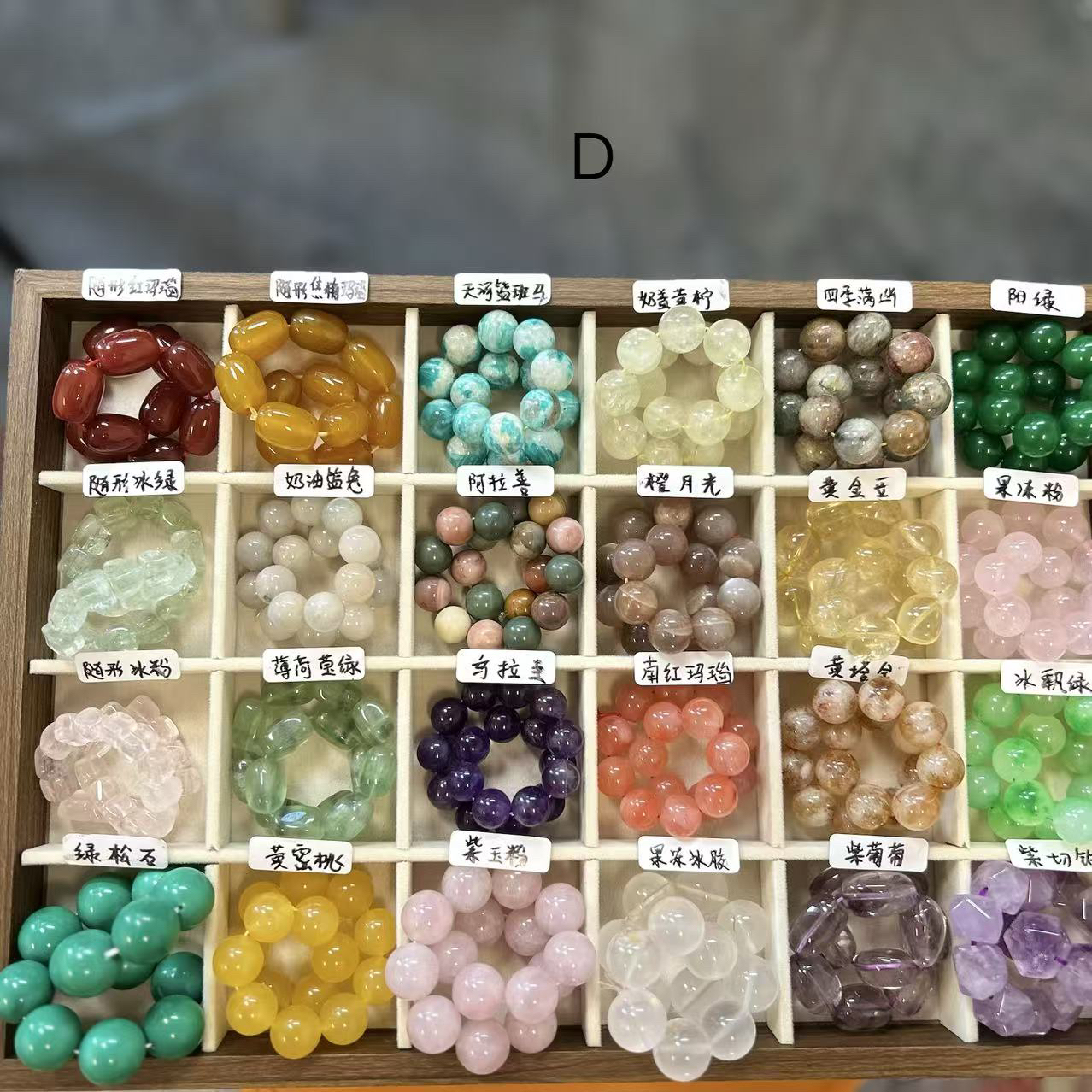 天然水晶串珠珠子水晶散珠手串散珠DIY多样化搭配东海水晶绿幽灵