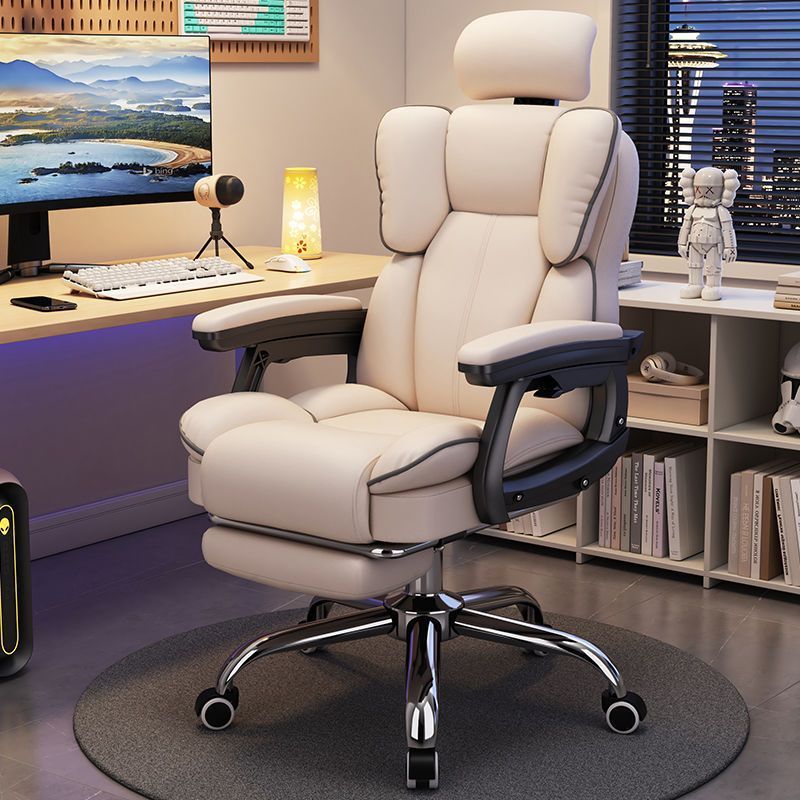 电脑椅家用可躺护腰舒适久坐升降人体工学老板椅电竞椅休闲靠背椅