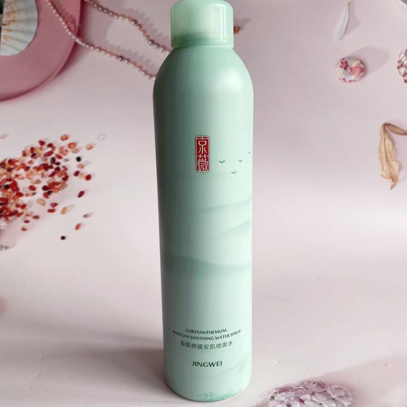 （2瓶）正品京薇香菊舒缓安肌喷雾水