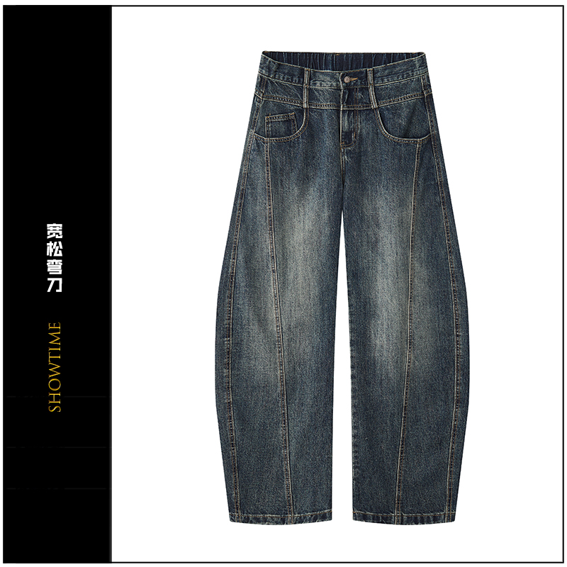 1226宽松阔腿弯刀牛仔裤美式休闲高街潮牌拼接长裤子男装秋季新款