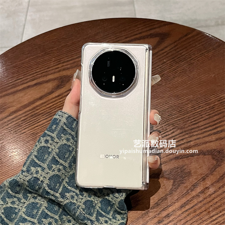 适用荣耀magicV5手机壳新款折叠简约透明双中轴保护超薄防摔后壳