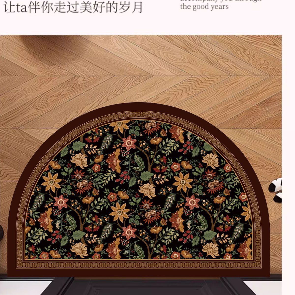 美式复古吸水防滑植物花卉防滑浴室脚垫入户门地垫玄关除尘地垫