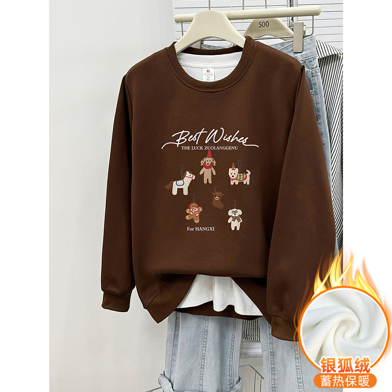 胖MM正肩圆领卫衣女秋冬季加绒加厚美式慵懒风宽松大码套头上衣潮