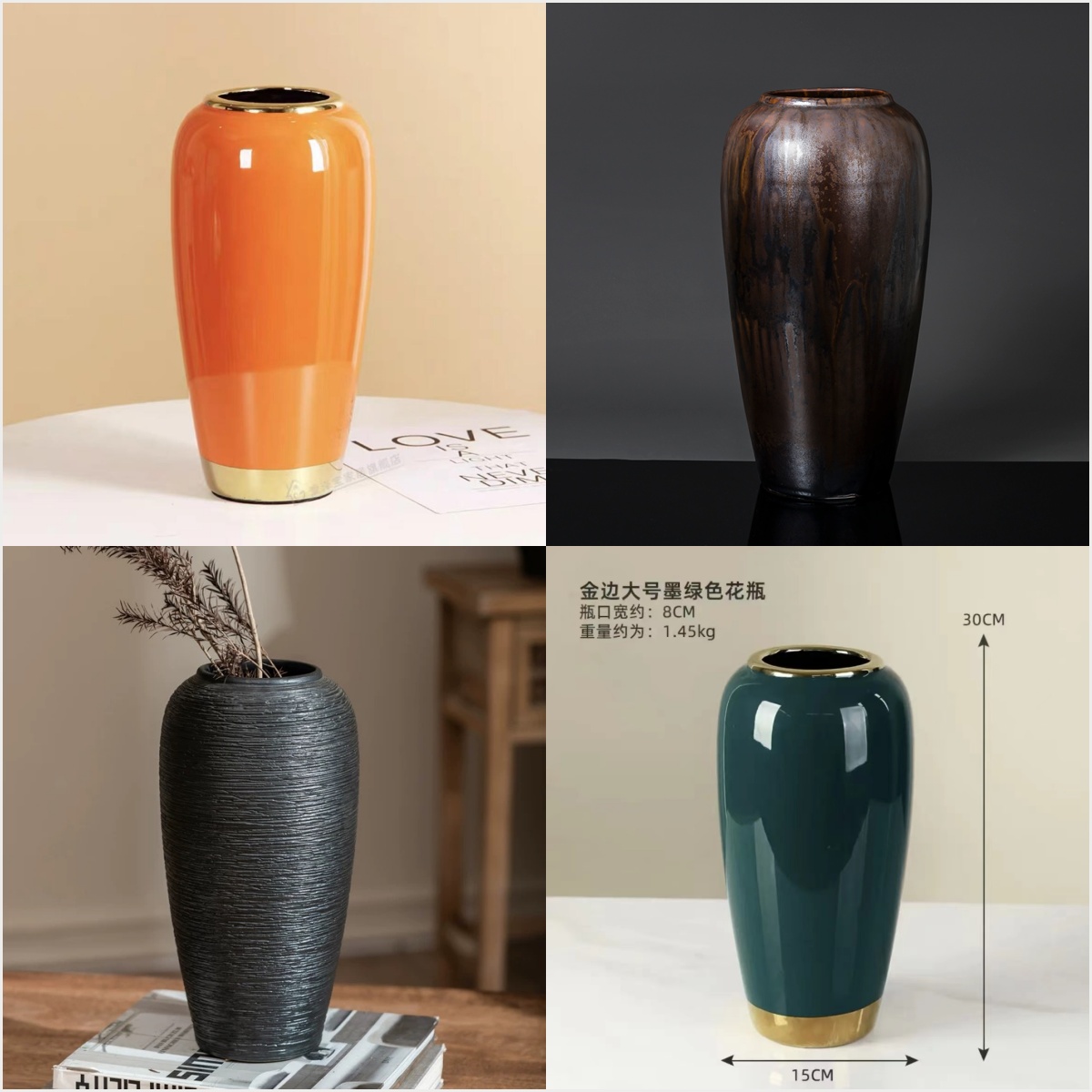 大号陶瓷花瓶摆件客厅复古玄关装饰品新中式插花花器仿真花