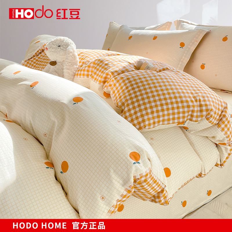 红豆纯棉被套单件150x200x230全棉100被罩单双人2026新款四季通用