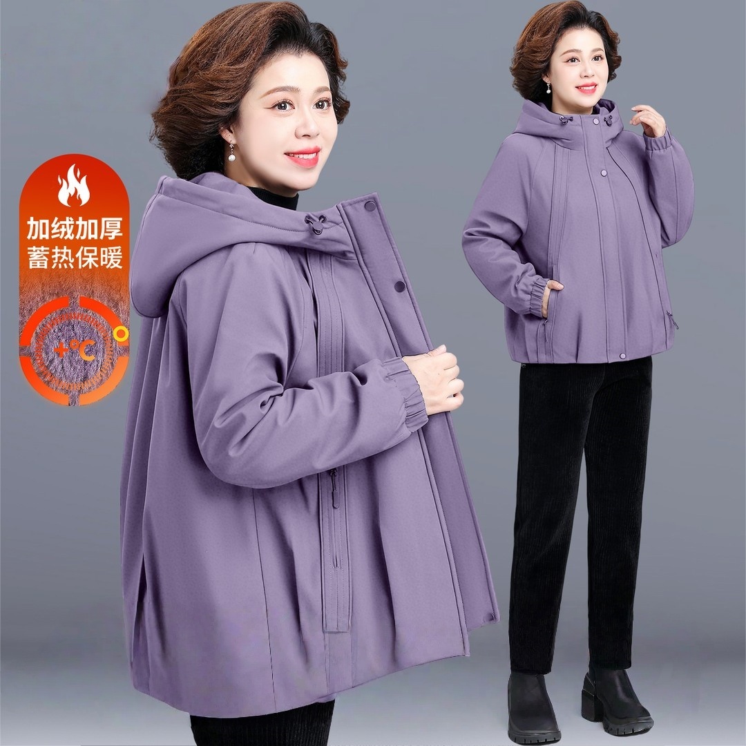 罗蒙50岁妈妈秋冬加绒外套新款大码休闲保暖冲锋衣中老年女厚棉袄