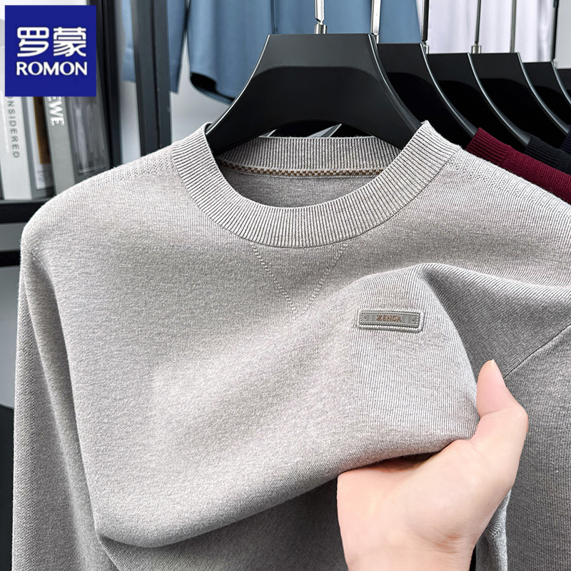 罗蒙秋冬男士莱赛尔打底衫纯色圆领长袖针织毛衣针织衫时尚休闲