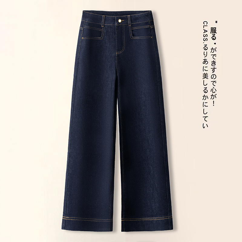 丹宁蓝八分小个子加绒牛仔窄版阔腿裤女2025年秋季高腰九分直筒裤