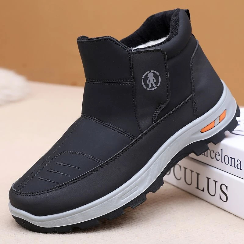 老北京布鞋男冬季加绒加厚保暖防滑雪地靴老年棉鞋软底爸爸男棉靴