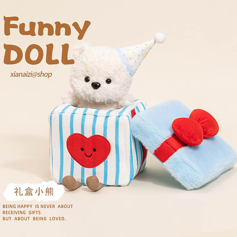 新款情人节礼盒爱心小熊公仔玩偶七夕情侣节日生日毛绒玩具礼物女