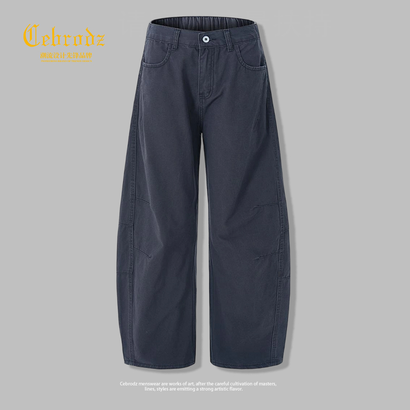 法国Cebrodz秋季宽松舒适休闲裤男款美式潮牌高级感弯刀阔腿裤