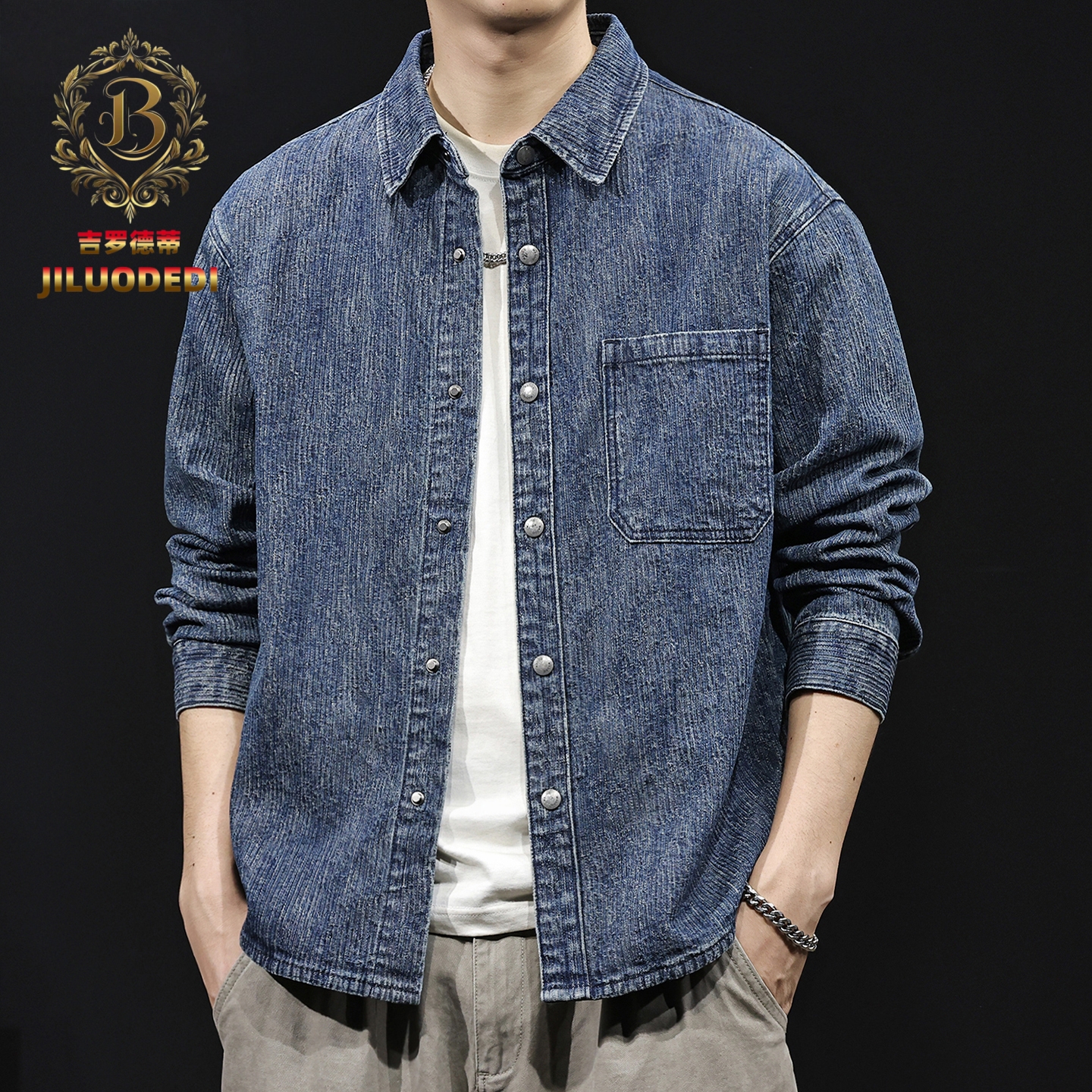 秋季条纹提花牛仔衬衫男士外套2025新款春秋潮牌大码休闲长袖衬衣