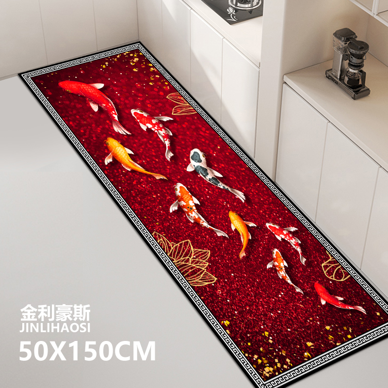 水晶绒【红色九鱼图50*150cm】厨房长条吸水吸油家用可水洗地垫