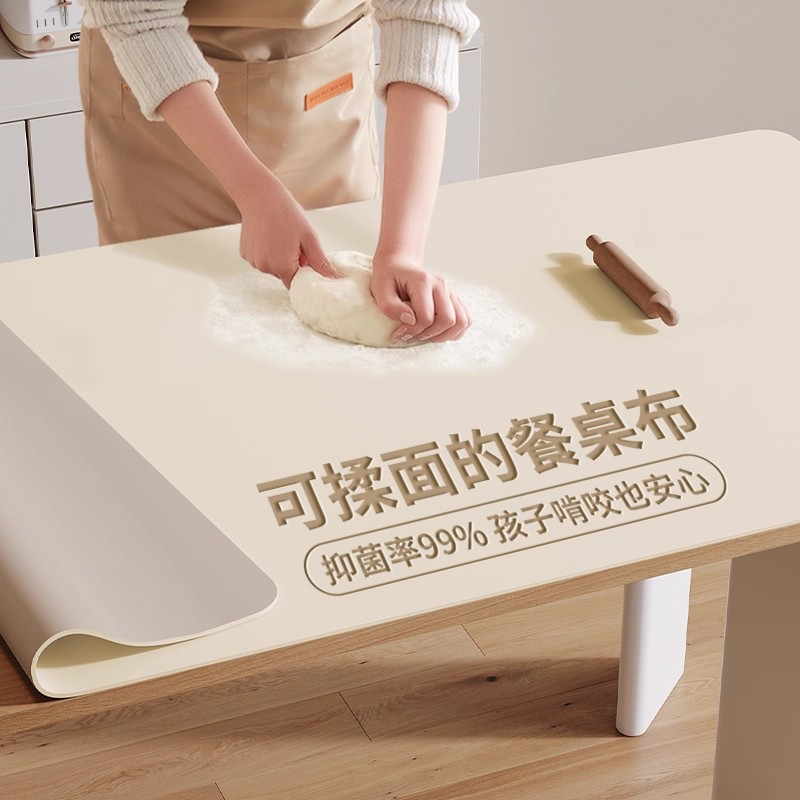 餐桌垫防油高级感可擦硅胶桌布免洗桌垫茶几桌面保护垫子防水隔热