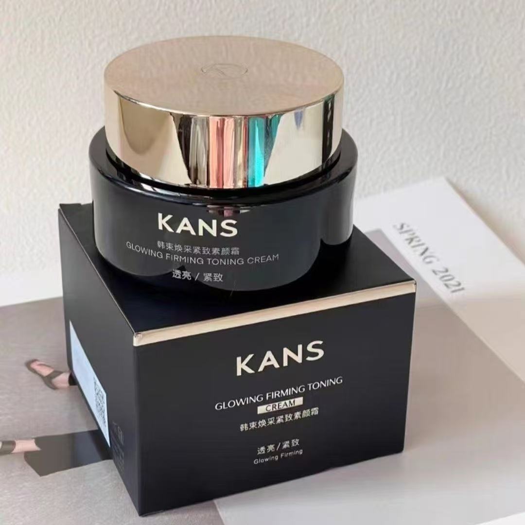 KANS/韩束焕采紧致素颜霜50g