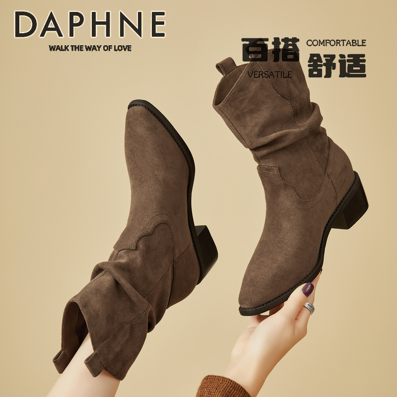 达芙妮尖头粗跟堆堆靴女短靴2025冬季新款百搭高跟弹力绒面瘦瘦靴