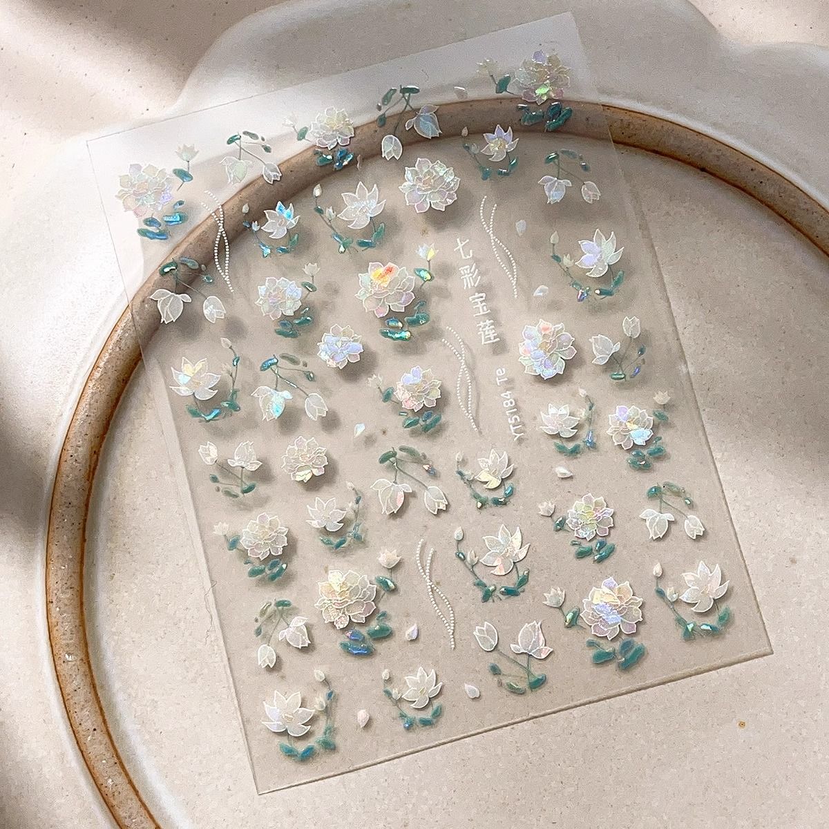 小红书同款贝壳光花朵美甲贴纸高级清新防水背胶莲花指甲装饰贴画