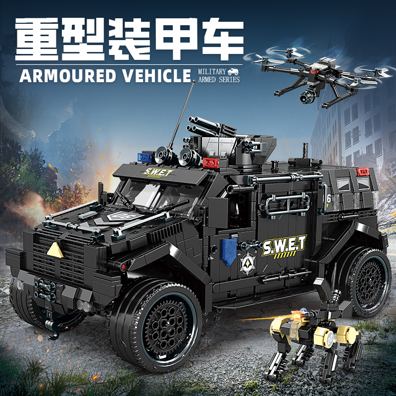 MINGDI/明迪新款黑装甲车益智拼装积木玩具桌面摆件儿童生日礼物