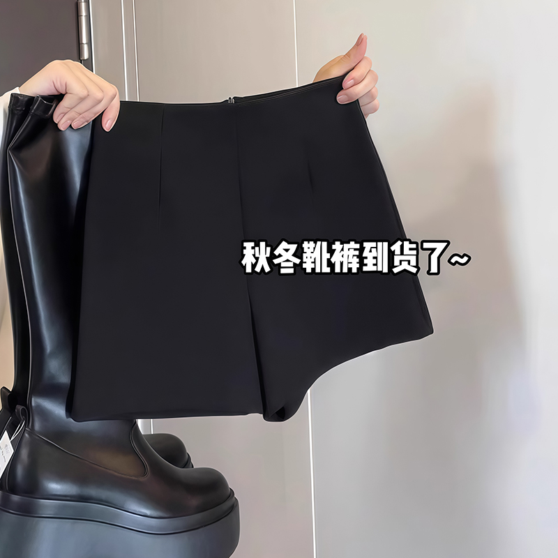 大码黑色紧身辣妹短裤女秋冬加绒保暖高腰显瘦小个子打底A字靴裤