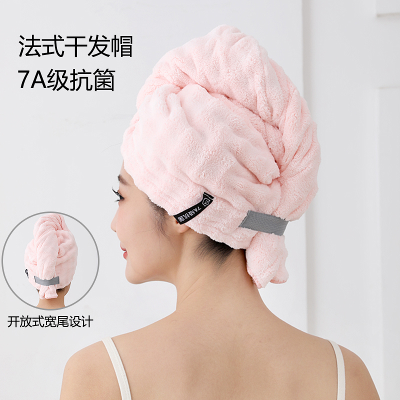【工厂直销 升级加厚】干发帽佩戴简单加大加厚吸水速干毛巾网红