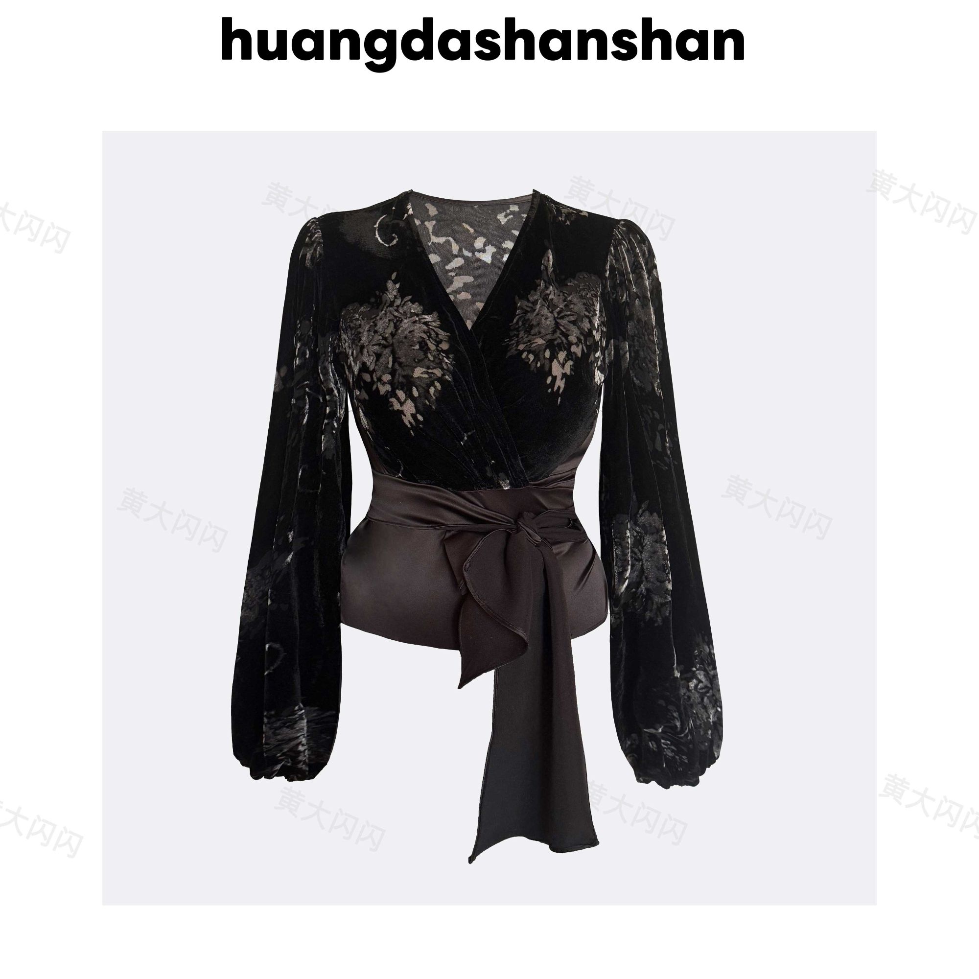 【黄大闪闪原创】新款女人味定制纯欲性感丝绒烧花上衣SSQ8639