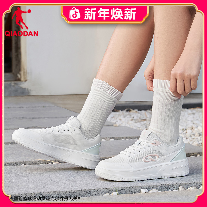 乔丹2025年秋季新款薄底女款运动板鞋透气时白色休闲鞋子轻便女鞋