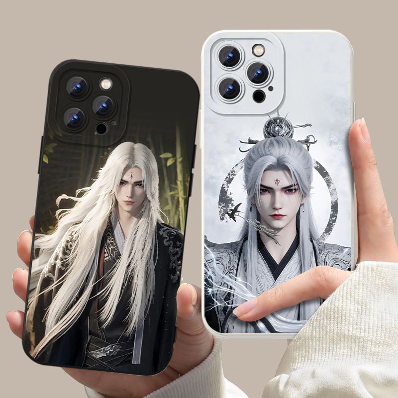 仙逆手机壳苹果17华为pura70王麻子iPhone16promax一加15王林mate