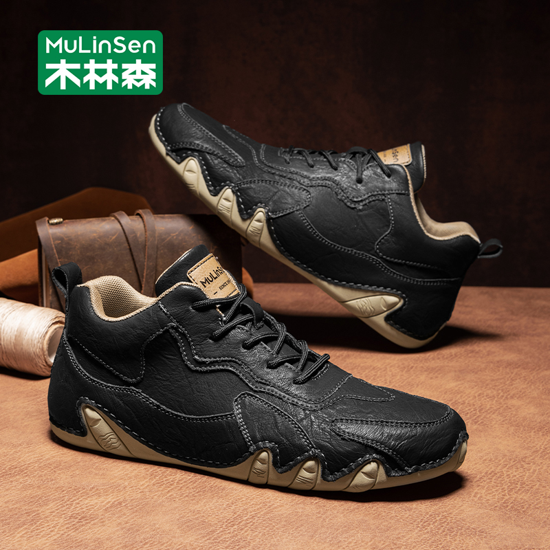 木林森男鞋2025秋季新款时尚百搭休闲皮鞋男黑色皮面防水防滑板鞋