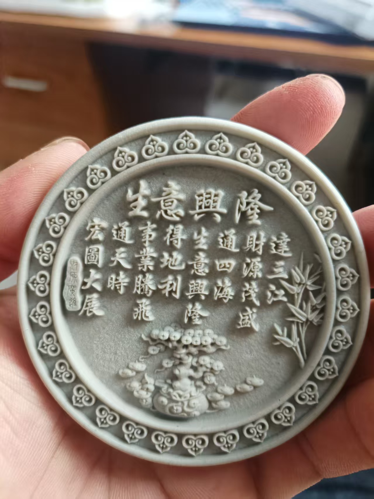 松花石工艺品雕刻摆件、挂件、手把件