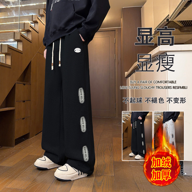 松紧脚口冬季加绒加厚青少年裤子休闲裤保暖男生学生保暖长裤卫裤