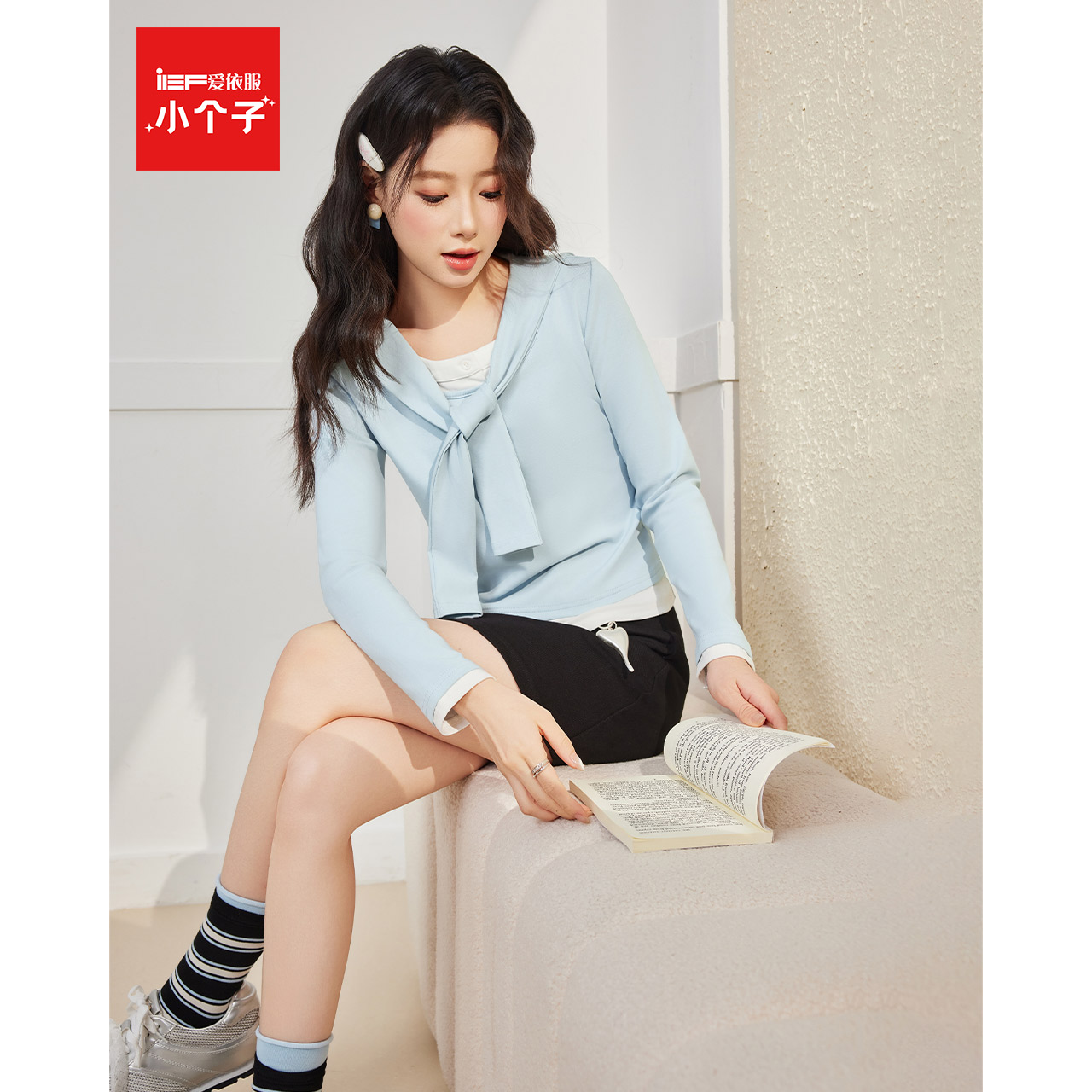 IEF/爱依服2025秋季新款韩版文艺知性气质假两件设计上衣流光风