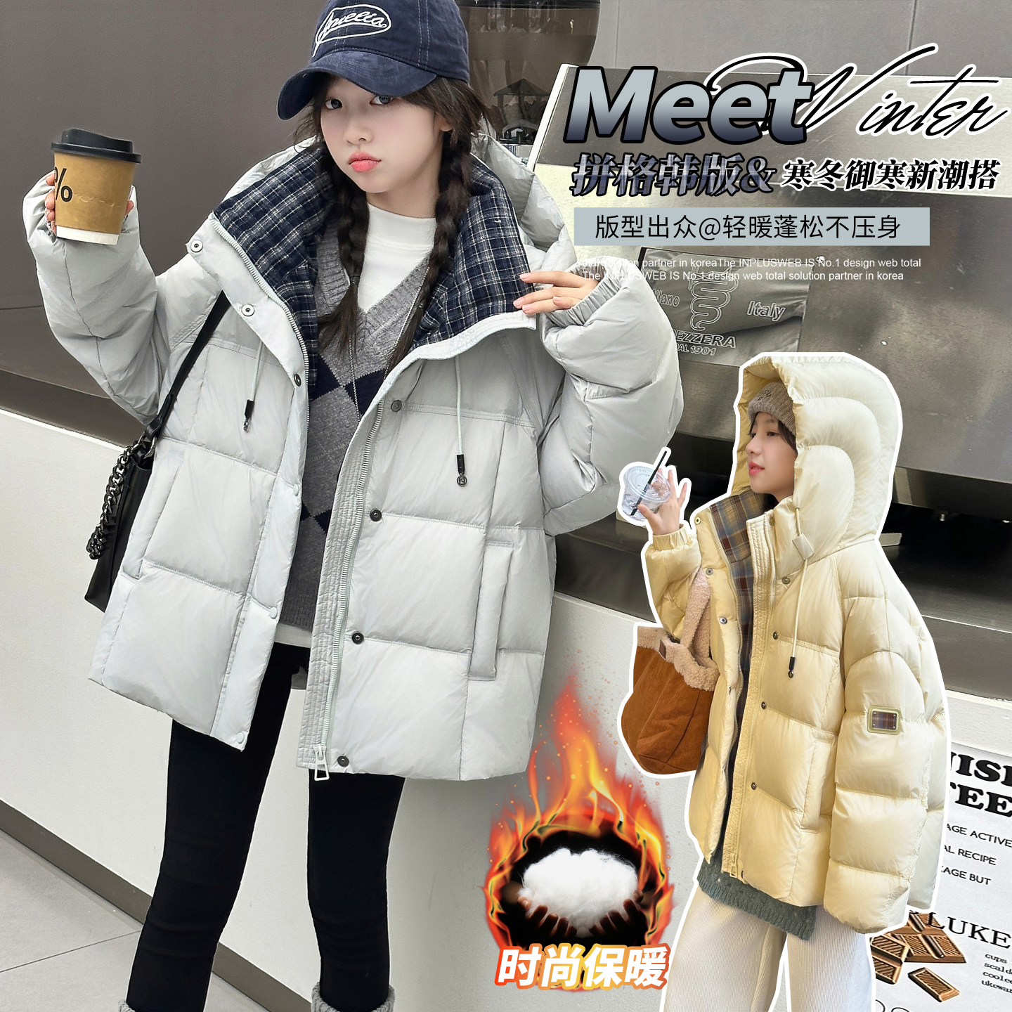 （冬款外套）女童冬款外套加棉加厚2025新款网红中大童儿童装