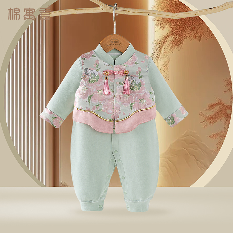 宝宝春秋连体衣套装中国风礼服婴儿哈衣爬服长袖新中式百天抓周服