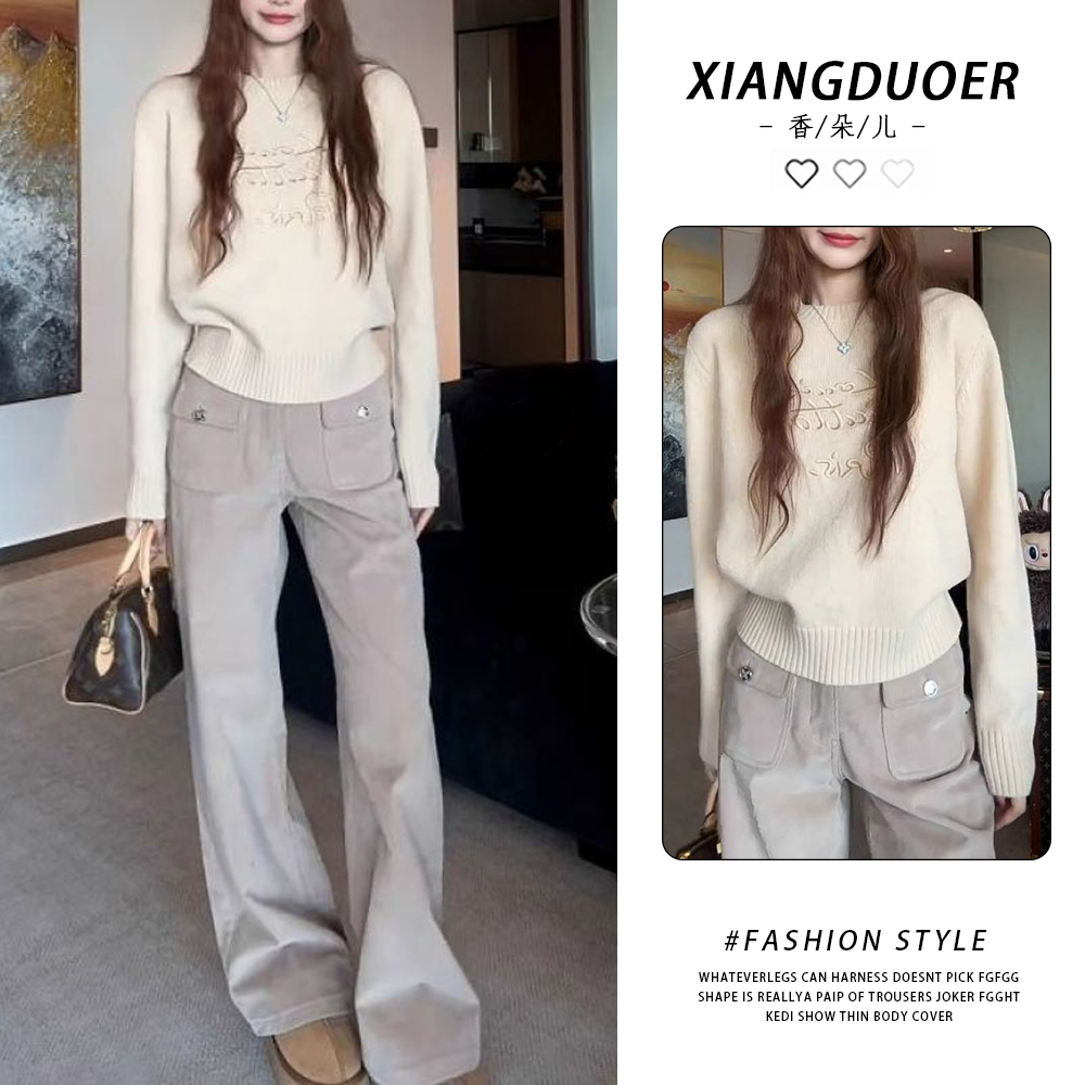 靓雅女【古韵优雅】时髦冬季新款字母提花针织衫高腰阔腿裤时尚套装