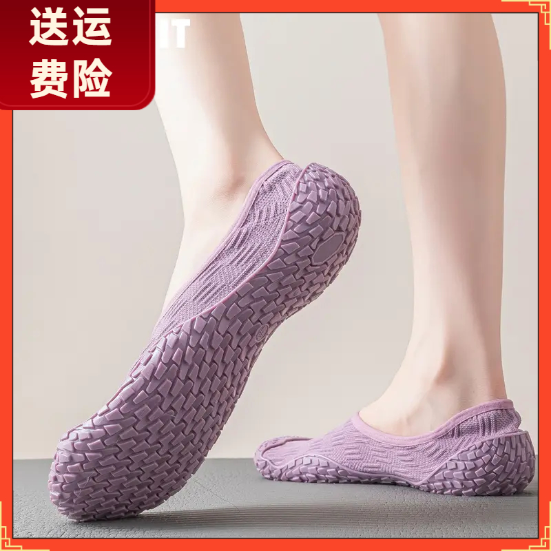 戈伦鲨室内运动鞋健身房轻便透气防滑深蹲壶铃女士健身训练鞋瑜伽