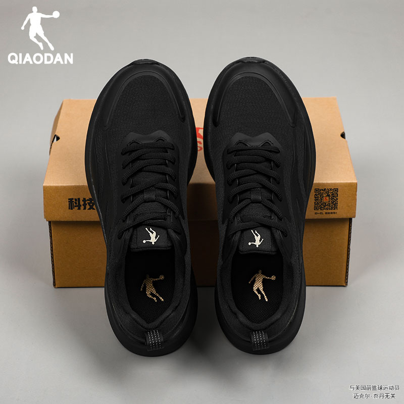 乔丹男鞋运动鞋男款防泼水2025新款男士冬季透气休闲黑色跑步鞋子